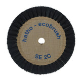 Hatho SE 2C Brush – 2 Row