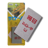 Sanding Rubber - 3 different grits