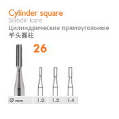 Bur - Cylinder Square - Meisinger - fig.26
